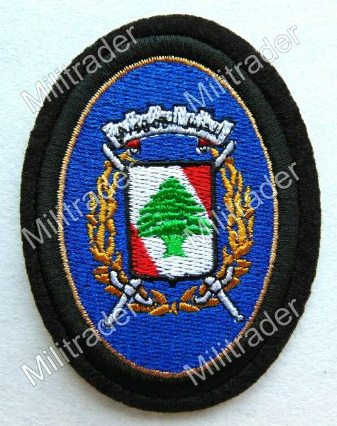 File:Republican Guard, Lebanon.jpg
