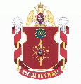 Military Unit 3559, National Guard of the Russian Federation.gif