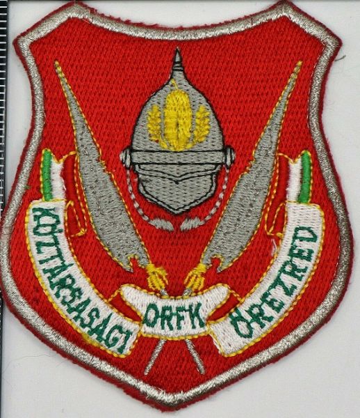File:Guard Regiment, Hungarian Army.jpg