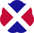 17th Infantry Division (Phantom Unit), US Army.png