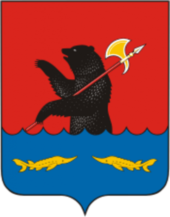 Coat of arms (crest) of Rybinsk Rayon