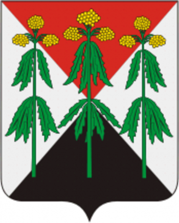 Arms (crest) of Kimovsk Rayon