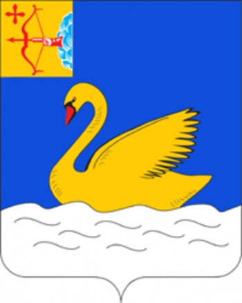 Coat of arms (crest) of Nolinskiy Rayon