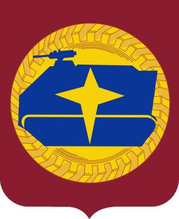 Coat of arms (crest) of 13th Transportation Battalion, US Army