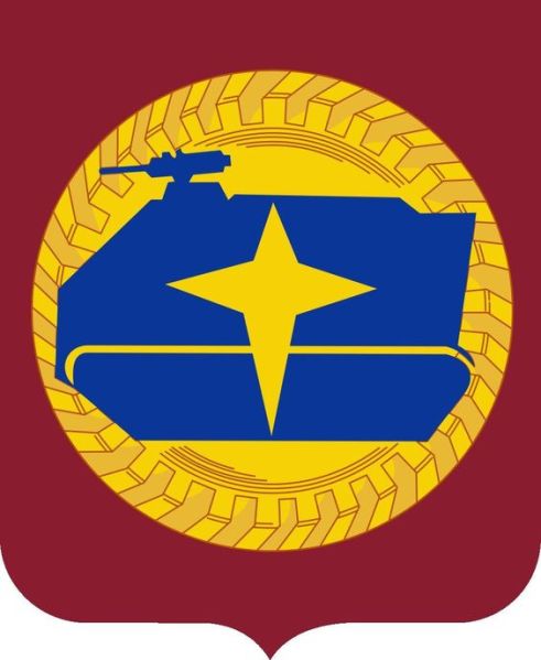 File:13th Transportation Battalion, US Army.jpg