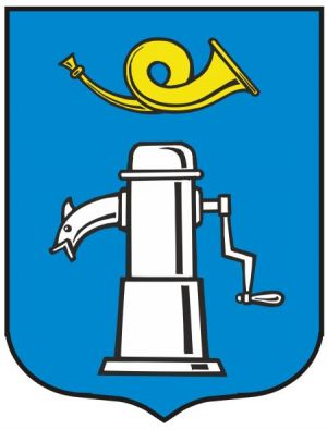 Arms of Breznički Hum