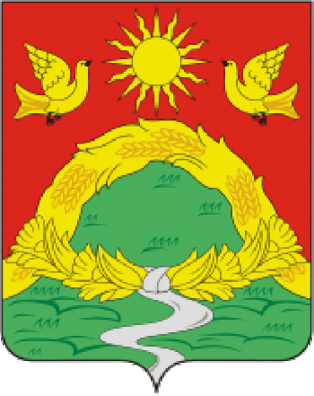 Coat of arms (crest) of Apastovsky Rayon