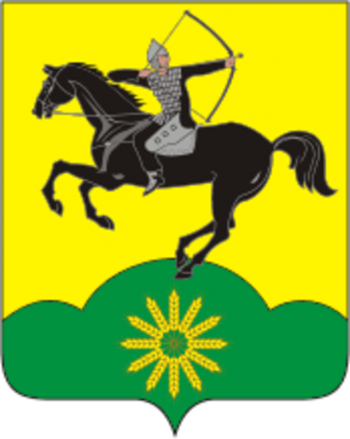 Arms of Tikhoretskiy Rayon
