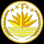 National Arms of Bangladesh