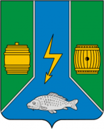 Arms of Kadui Rayon