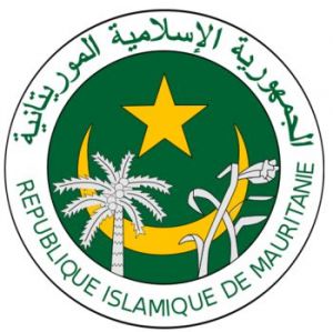 National Arms of Mauritania