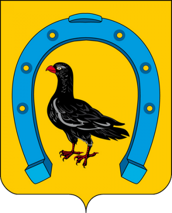 Coat of arms (crest) of Sanchursky Rayon