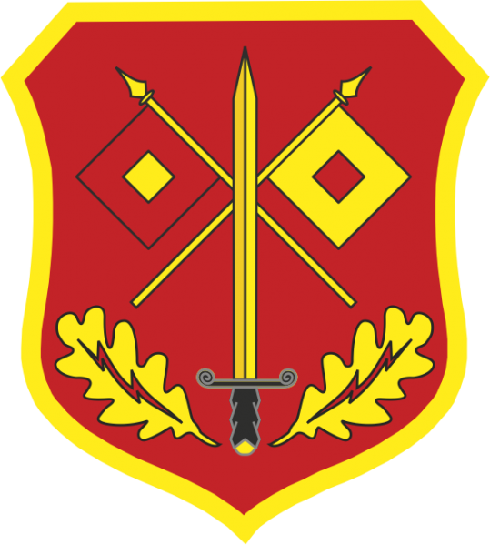 File:Signal Battalion, North Macedonia.png