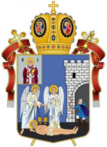 Arms (crest) of Diocese of Southern Bessarabia