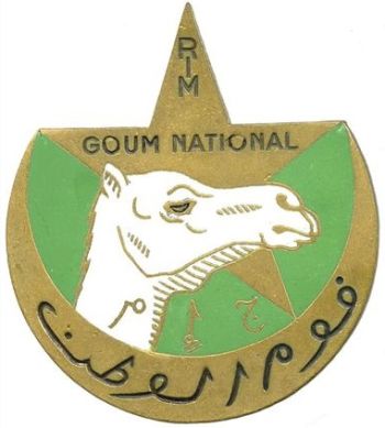 Coat of arms (crest) of National Goum, Mauretanian Army