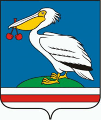 Coat of arms (crest) of Sladkovskiy Rayon