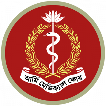Coat of arms (crest) of the Army Medical Corps, Bangladesh Army