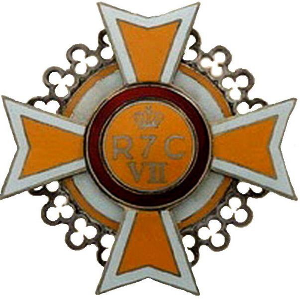 File:7th Călăraşi (Cavalry) Regiment, Royal Romanian Army.jpg