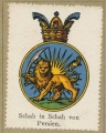 Wappen von Schah in Schah von Persien