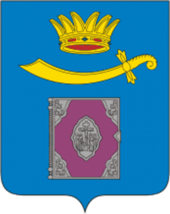 Arms (crest) of Krasnoyarsky Rayon (Astrakhan Oblast)