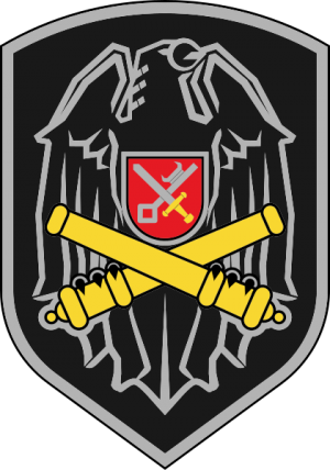 2nd Brigade Artillery Battalion, Estonian Army.png