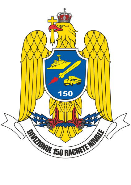 File:150th Naval Missile Division, Romanian Navy.png