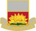 Van Nuys High School Junior Reserve Officer Training Corps, Los Angeles Unified School District, US Armydui.jpg