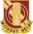 25th Support Battalion, US Armydui.jpg