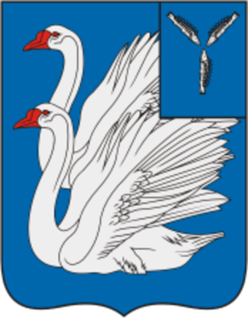 Arms of Kalininsk Rayon