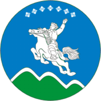 Coat of arms (crest) of Megino-Kangalassky Rayon
