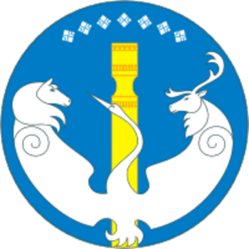 Coat of arms (crest) of Abyisky Rayon