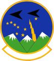 3rd Air Support Operations Squadron, US Air Force.jpg