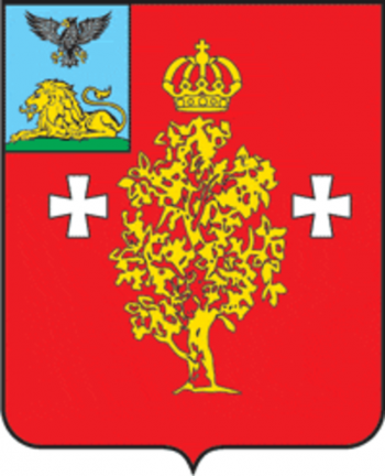 Arms (crest) of Borisovo Rayon