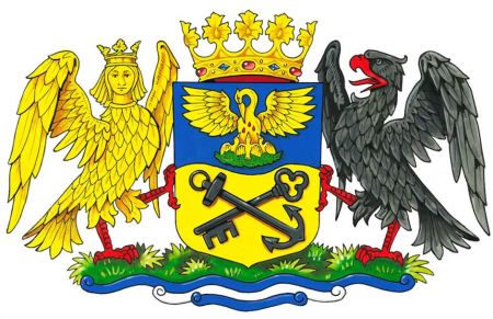 Wapen van Eemsdelta/Arms (crest) of Eemsdelta