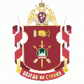 Military Unit 2671, National Guard of the Russian Federation.gif
