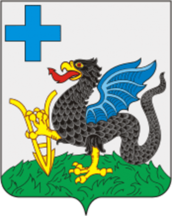 Arms of Kashirsky Rayon (Voronezh Oblast)