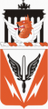 112th Signal Battalion, US Army.png