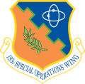 193rd Special Operations Wing, Pennsylvania Air National Guard.png