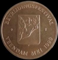 Wapen van Veendam/Arms (crest) of Veendam