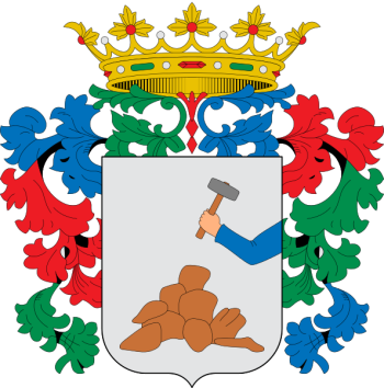 Escudo de Villada/Arms (crest) of Villada