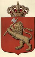National Arms of Norway
