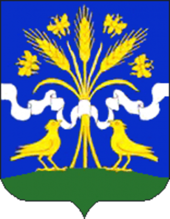 Arms of Kirsanovsky Rayon