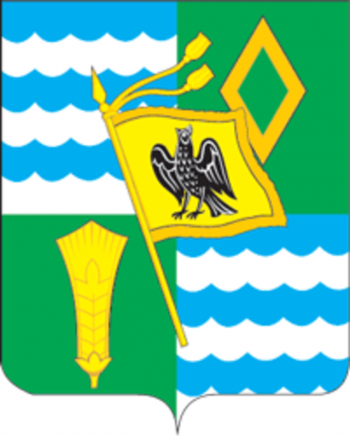 Coat of arms (crest) of Ozyroy Rayon