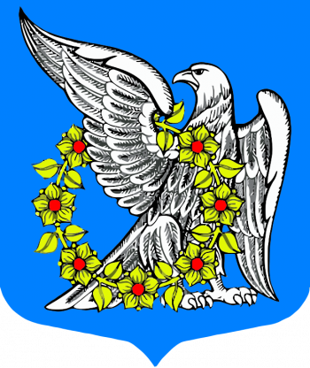 Arms of Rahja