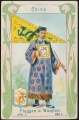 Arms, Flags and Types of Nations trade card Natrogat China