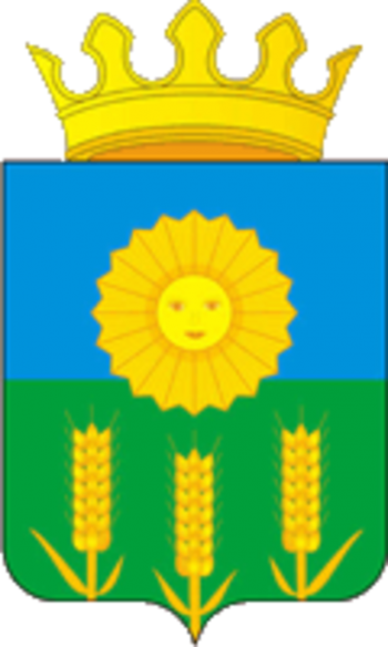 Arms (crest) of Kuedinsky Rayon