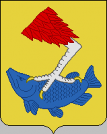 Arms (crest) of Pravdiny Rayon